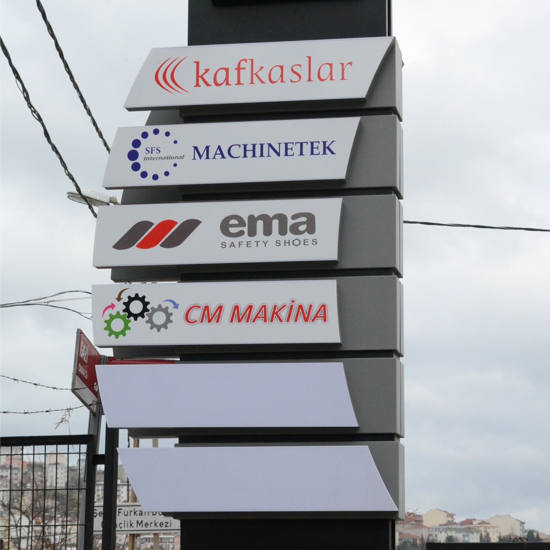 DÜNYA İŞ MERKEZİ