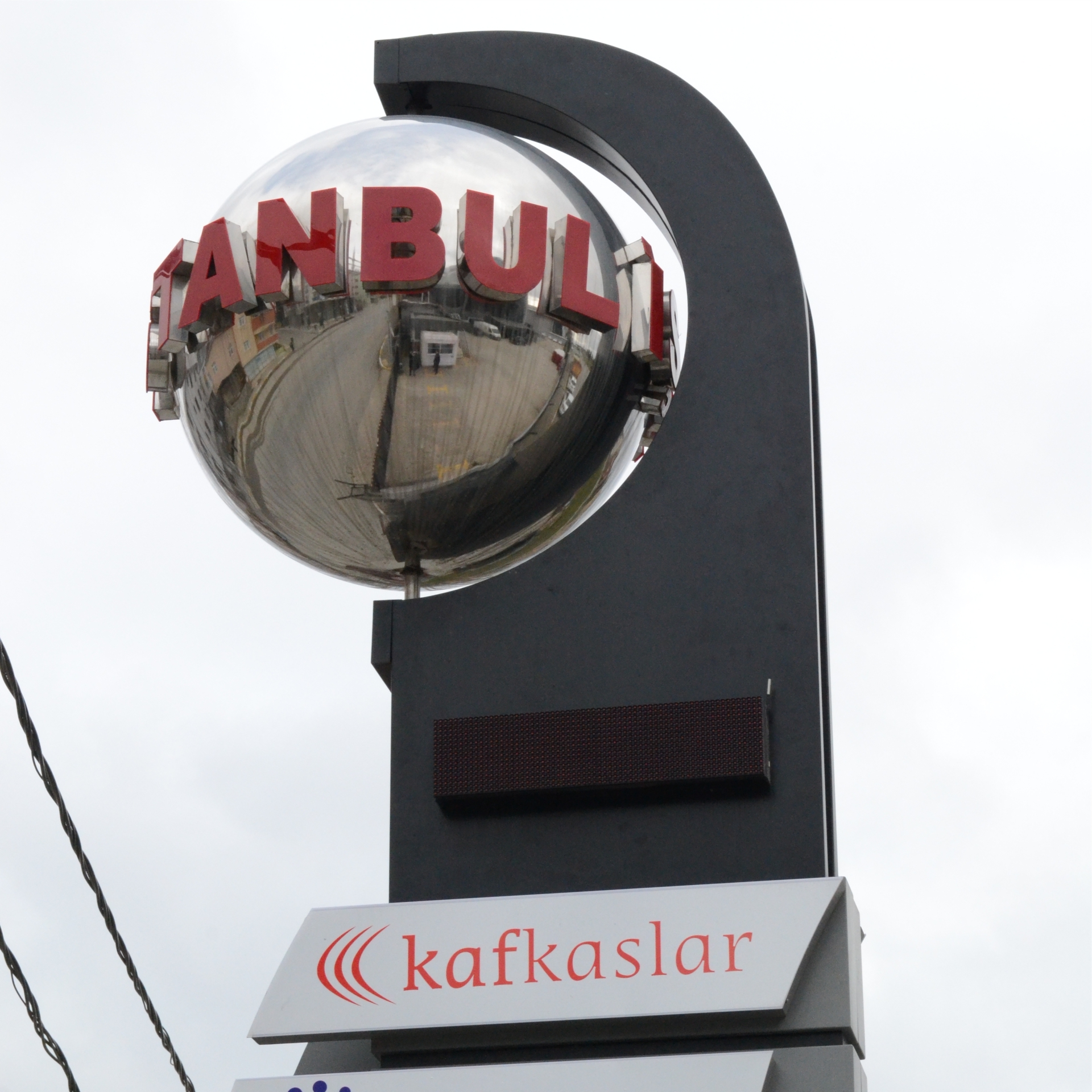 DÜNYA İŞ MERKEZİ